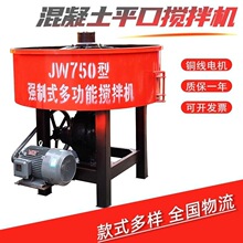 ��ʽƽ�ڔ���C���������ϙC���ؼ��Ô���Cˮ��ɰ�{�w������Cе