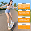 Land Surf board beginner children adult S5 major Imported The four round Ground LU Hong Scooter