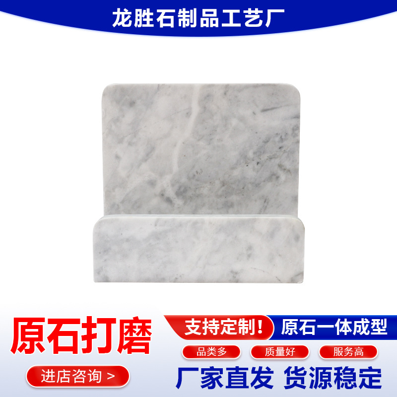 ��ɫ����ʯ��ʽֽ���ܳ�������̨������ֽ��������������