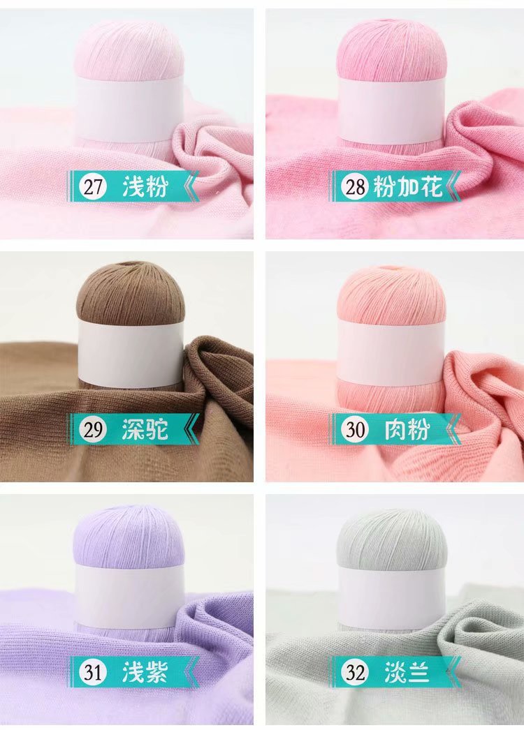 色卡5.jpg