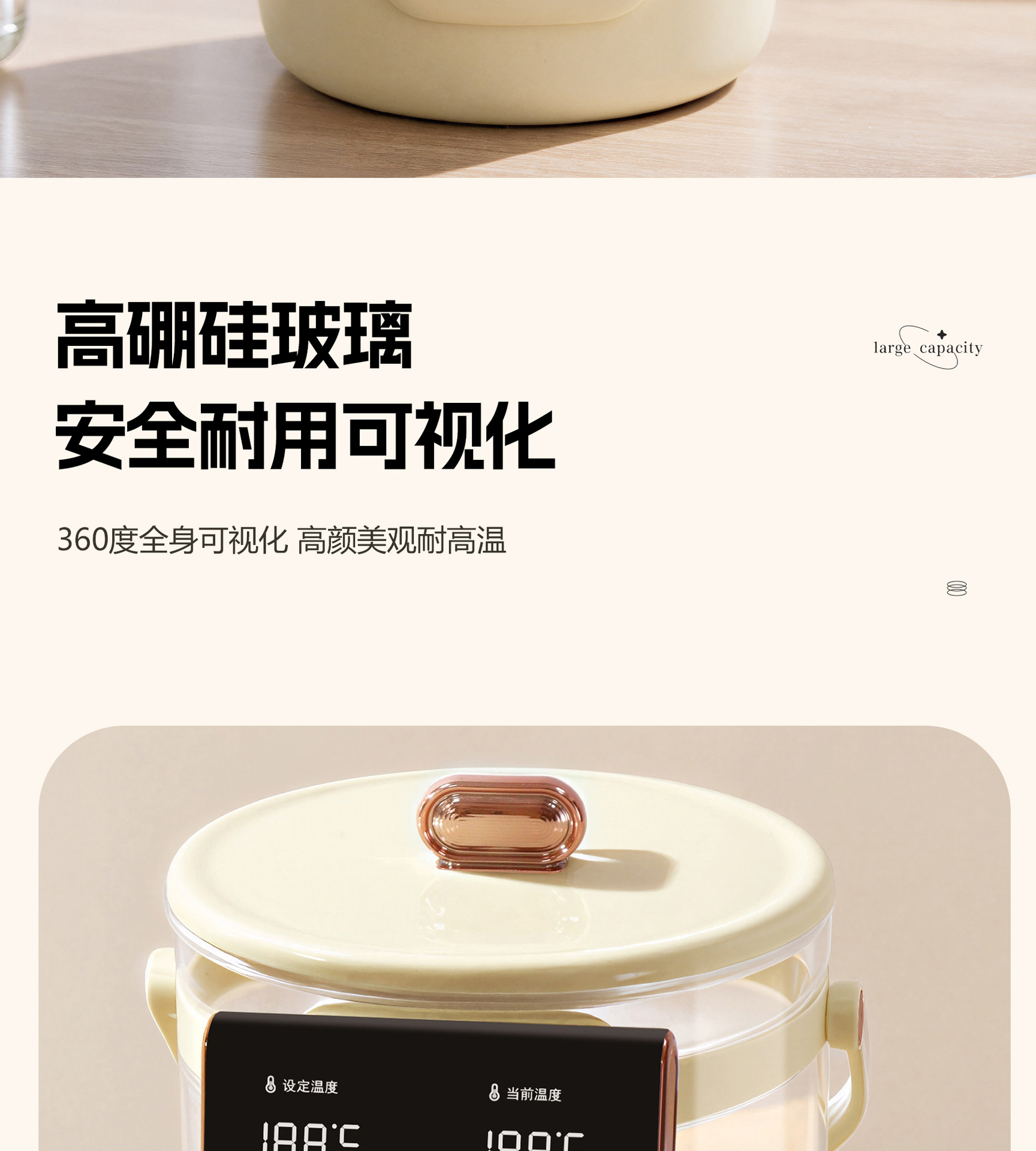 详情页-拷贝_26.jpg