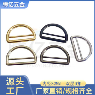 �����pD�ȏ�32MM�����pd�Ϳ��ִ��b�d�ֿ�����ִ��ۉ��T�pD��