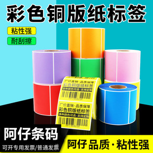 ��ɫ�~�漈�����z5030�˺��N�����l�l�a�����z3219�t���S�G���{��