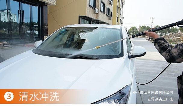 Yunjie Car Washing Machine Commercial 220V Ultra-High Pressure Car Wash Shop Farm High-Power Industrial Cleaning Machine Water Gun Water Pump