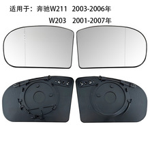 ���ñ���SϵW203 01-07�� ������Ƭ���Ӿ�Ƭ����Ƭ���Ӵ����Ȳ���
