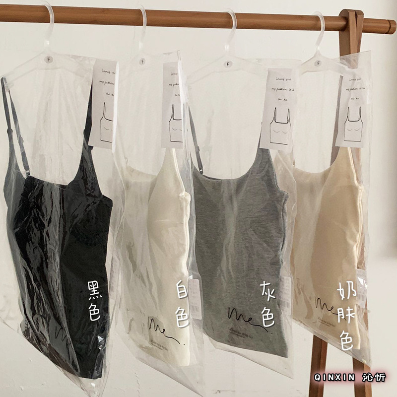 Warm Little Ai modal camisole 702 upgraded Autumn New slim slimming bottoming top with chest pad