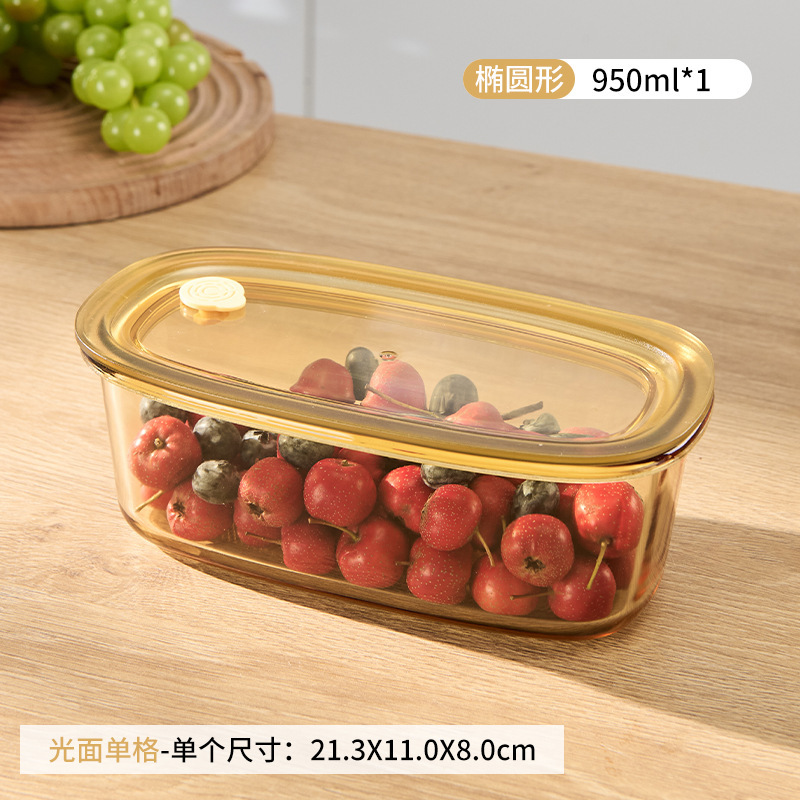外贸款负压椭圆内吸式保鲜盒高硼硅玻璃微波炉加热饭碗便当盒跨境|undefined