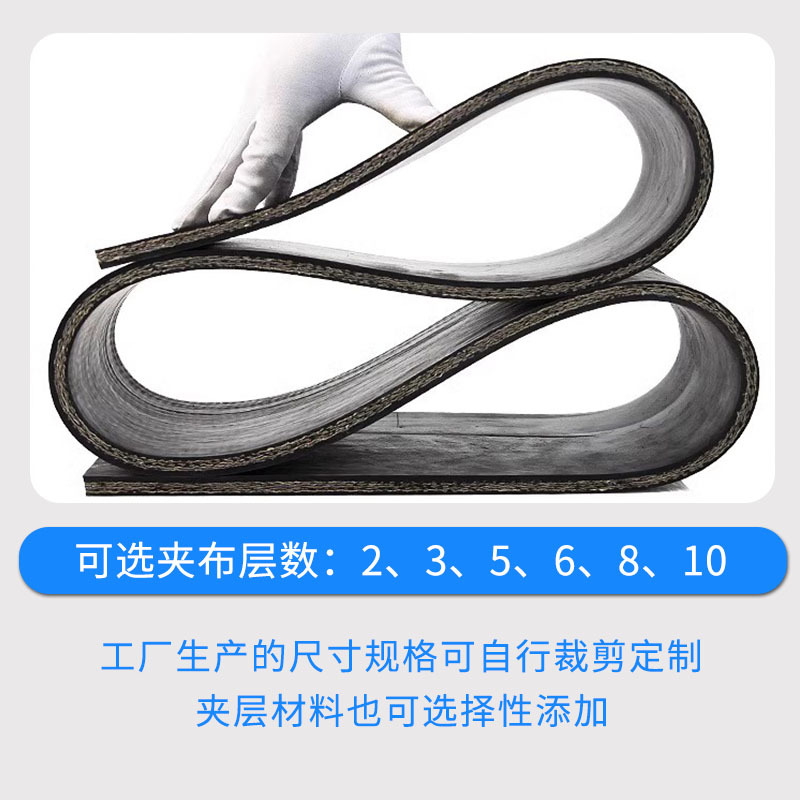 夹布橡胶板详情4.jpg