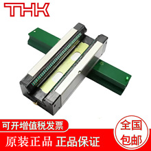 THK  ���컬��  SRG 35R  SRG 35LR  SRG 35SLR  SRG 45R