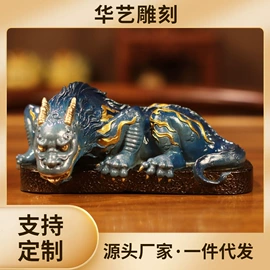 铜雕工艺品;木雕/根雕;金属工艺品