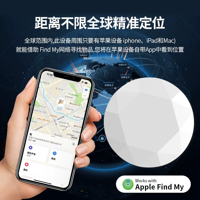 Глобальный анти-утеряй AirTag: водонепроницаемый трекер для Apple, отслеживание питомцев, интеллектуальная защита от утери