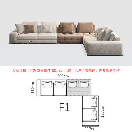 Italiano Lawrence tela sofá Internet celebridad minimalista diseñador salón grande y pequeño apartamento moderno sofá esquina combinación