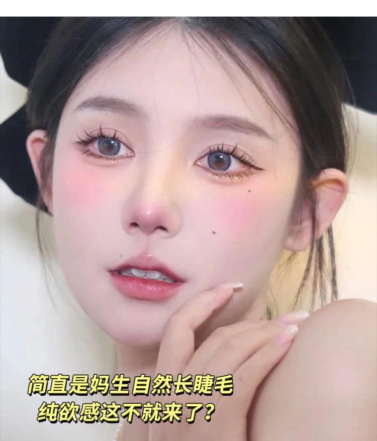 Mengjie Shangpin 5-pair set of light European and American comic eyelashes, false eyelashes, soft fish thread, transparent stem eyelashes B01 undefined
