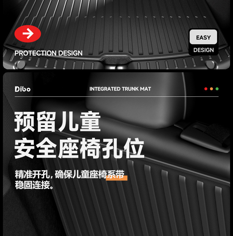 Suitable for Tesla's New Model Y3 Integrated Trunk Mat, Front and Rear Compartment Integrated Mat, Tpe Interior Protection