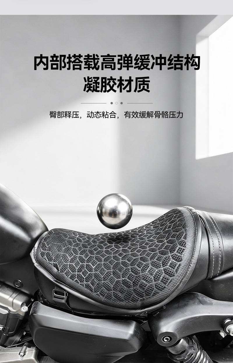 Electric scooter seat cover, ultra-soft motorcycle seat cover, universal for delivery services, sunproof, waterproof, heat-insulating, thickened and shock-absorbing for electric bikes