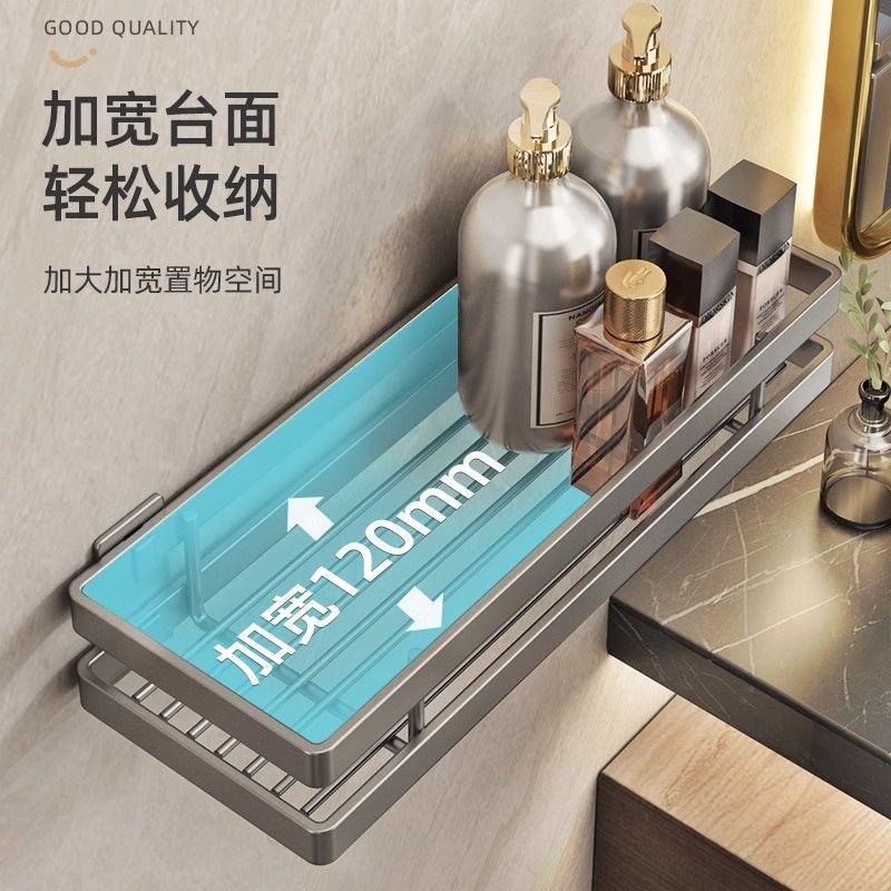 Los fabricantes suministran estantes de baño, estantes de baño, lavabos de pared sin perforación, estantes de almacenamiento de baño