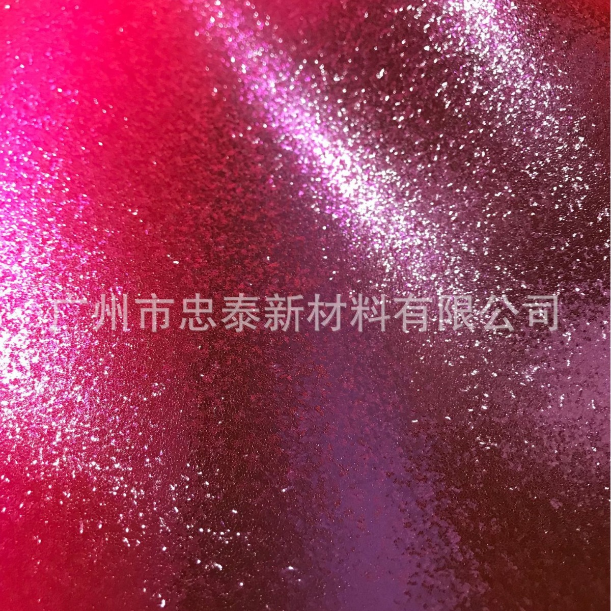 2024-08-02 15:27:48.jpg