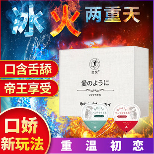 �������İ��������������b�ڋ�ˮ10ml*12 ֻ�����ͳ�����Ʒ���l