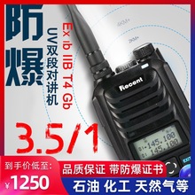 ��ɭRS-589E�������v�C��ɭ�����{�l���v�C�����S����վ��̨