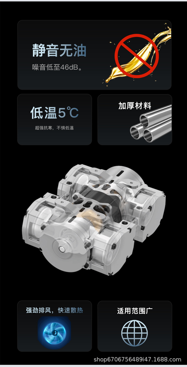 详情1_04.jpg