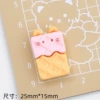 Food and play-cat sandwich cookies