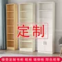 学生定做定制客厅格子柜