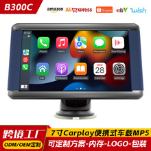 l7ocarplayy܇dMP5 {PND܇