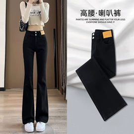 女式牛仔裤;休闲裤;打底裤