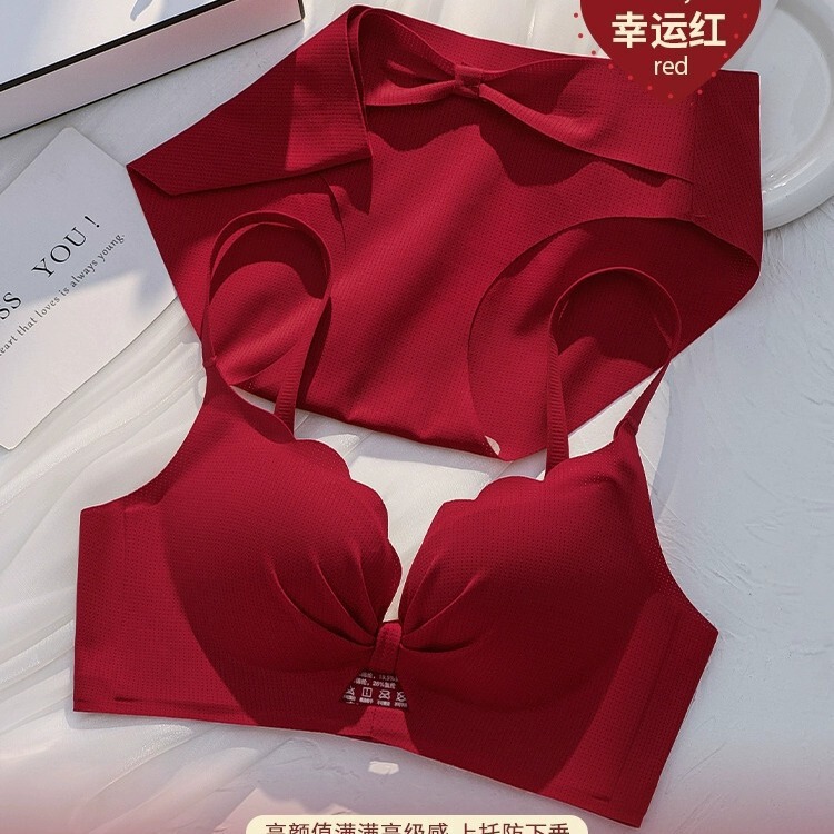 Year of birth suit red underwear women's small chest push up wedding bride breast collection anti-sagging Dragon year underwear bra