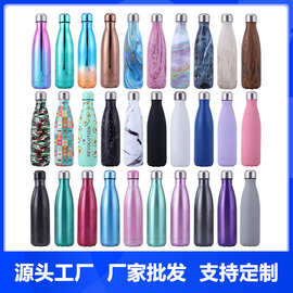 304不锈钢可乐瓶保温杯双层户外大容量运动水壶跨境专供水瓶批发