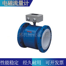 ��Һλ��ˮ���w����ʽ�����}���|Һ�w�{Һ����Ӌ