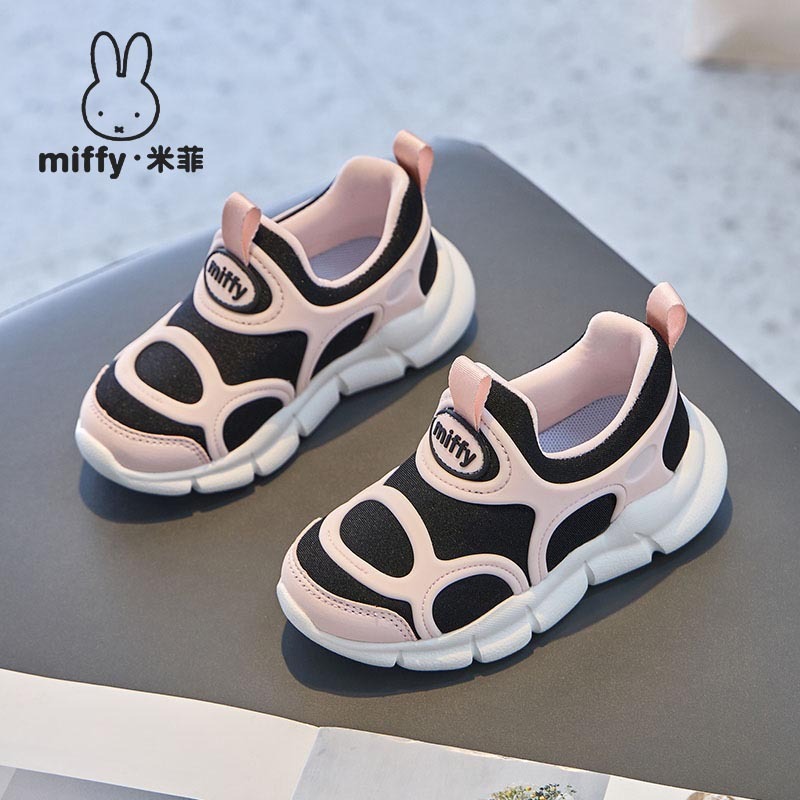 MIFFY米菲童鞋女童舒适透气一脚蹬毛毛虫休闲运动鞋轻便跑步鞋子|undefined