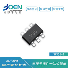 SRV05-4.TCT SRV05-4 SOT23-6˿ӡV05 ��Ƭ ESD���籣��������