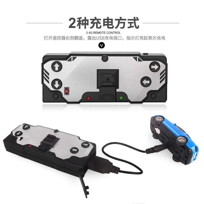 Meizhi Genuine Authorized 1:60 Cans Racing Wireless Remote Control Car with LED Light Simple Portable Gift Giving Products 3