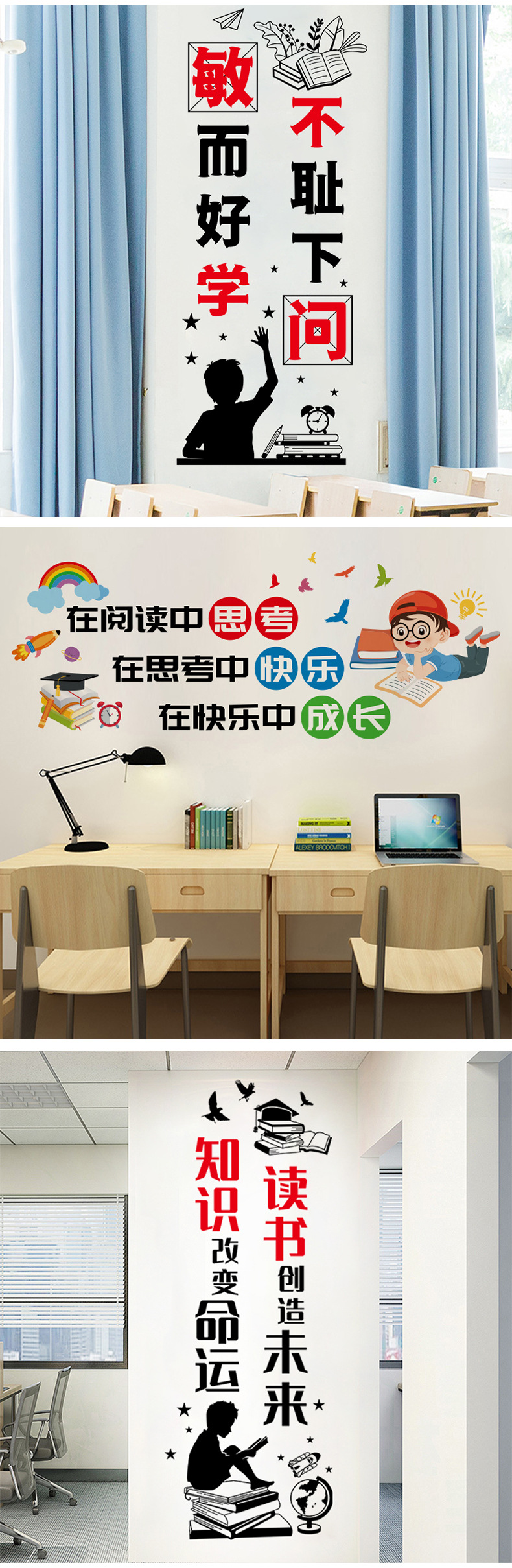详情图