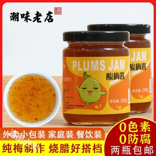 ����ʳ�����خa�{ζ��÷�u÷���u���������Z���պ�u�ϱ�÷����