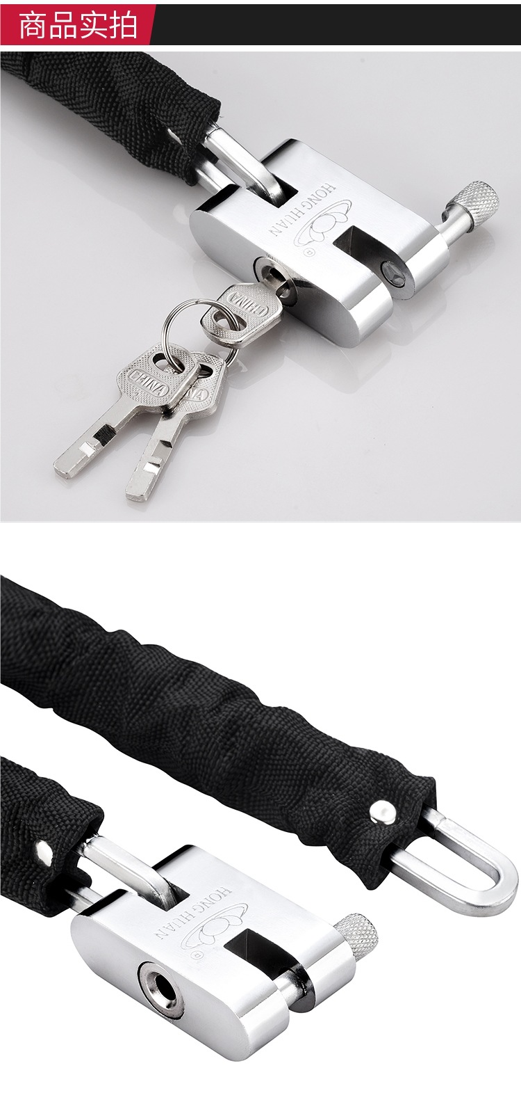 Chain Lock Anti-Theft Chain Lock Anti-Cut Iron Chain Lock Tricycle Bicycle Motorcycle Lock Battery Car Chain Padlock