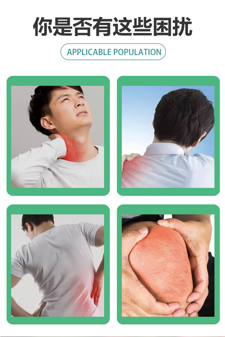 Mugwort Herbal Heat Patch Self Heating Moxa Warmth for Neck Shoulder Waist Knee 8 Patches per Box key features