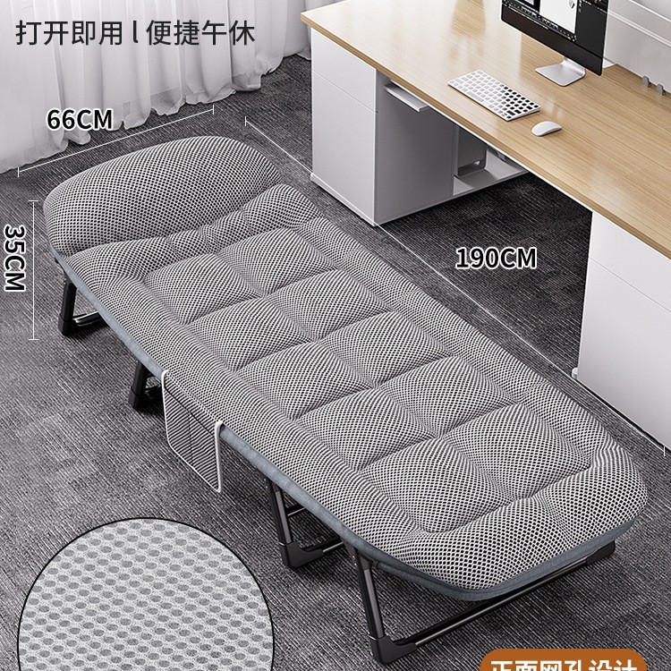 Cama plegable de descanso de almuerzo de oficina siesta escolta nerviosa simple portátil hospital doméstico cama de marcha para una sola persona