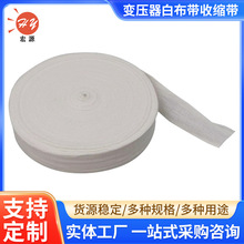 ׃׼޼ײ޲늹տsos늙C