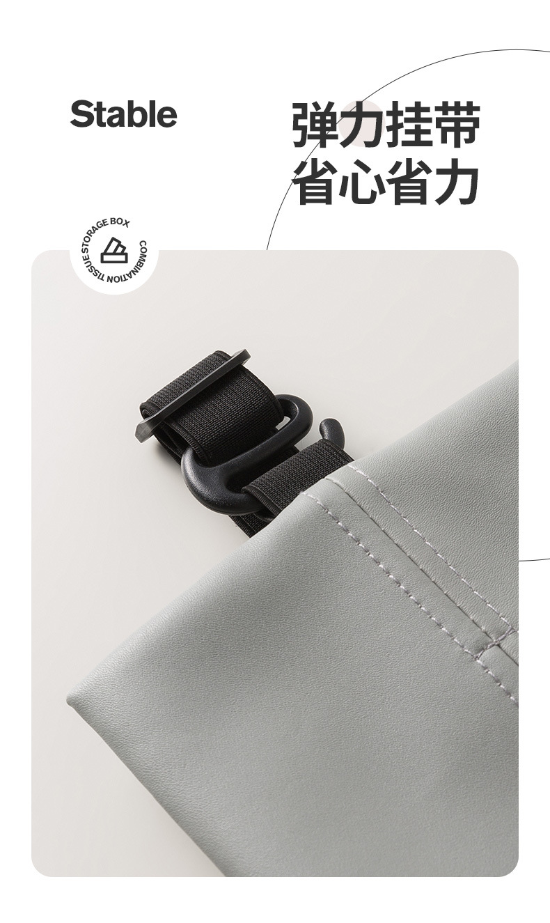 Car Tissue Box, Simple and High-End Hanging Car Rear Sun Visor, Large-Capacity Armrest Box Tissue Bag