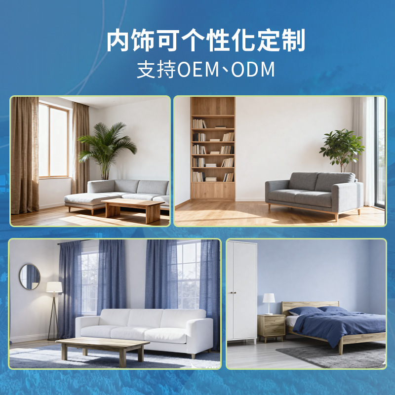 Casa integrada de cápsula espacial tarjeta de acampamiento residencial atractivo hotel creativo de lujo ligero fábrica de fuente de alojamiento residencial