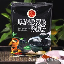 ʢú֥ɣط400gb֥t޲׷۴ͷl