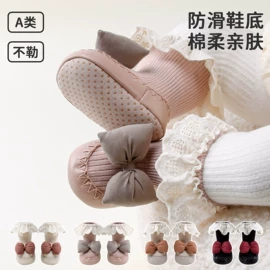儿童袜;学步鞋;婴儿步前鞋