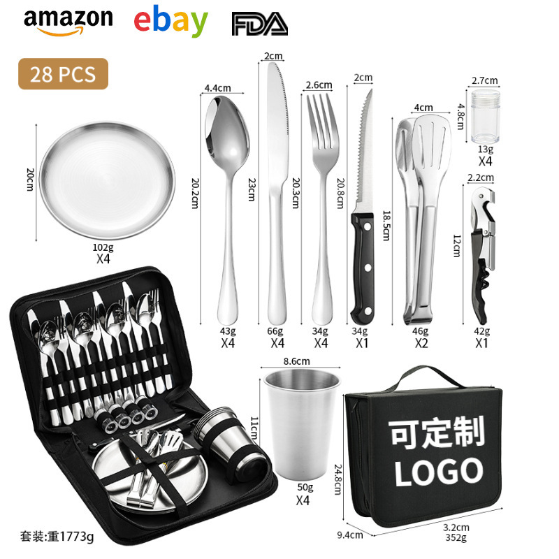 Amazon Stainless Steel Cutlery Set Steak Knife Fork Spoon Plate Cup Camping Outdoor Portable Cutlery Set Cloth Bag
