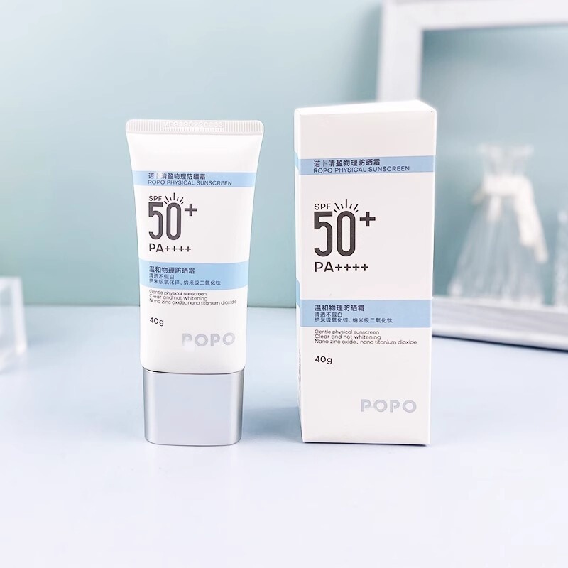 Ropo Sunscreen Women's Isolation Body Facial Sunscreen Lotion Uv Spf50+ Student Military Training Refreshing and Non-Greasy