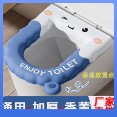 ✅アニメ香薫手持ち式トイレマット防水汎用貼り付け式トイレマット感座布団