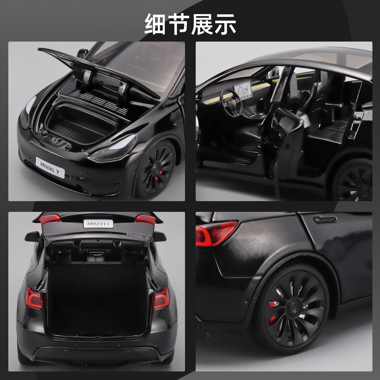 1/24 Simulación modelo modelo modelo de aleación modelo de coche puerta de apertura de luz de sonido de retorno juguete para niños venta al por mayor transfronteriza