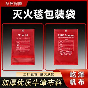 ���Ɯ��̺���b��1��1.2��1.5��ͨ�ütɫ�մ����I����̺���b��