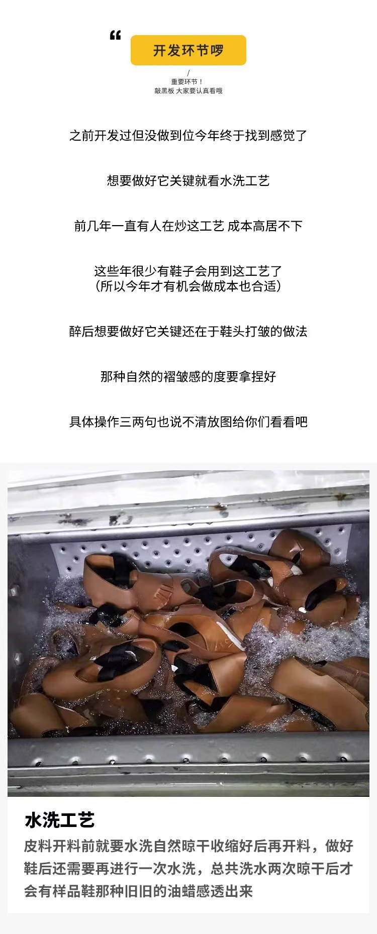 详情图_12_PC_MagicEXIF.jpg
